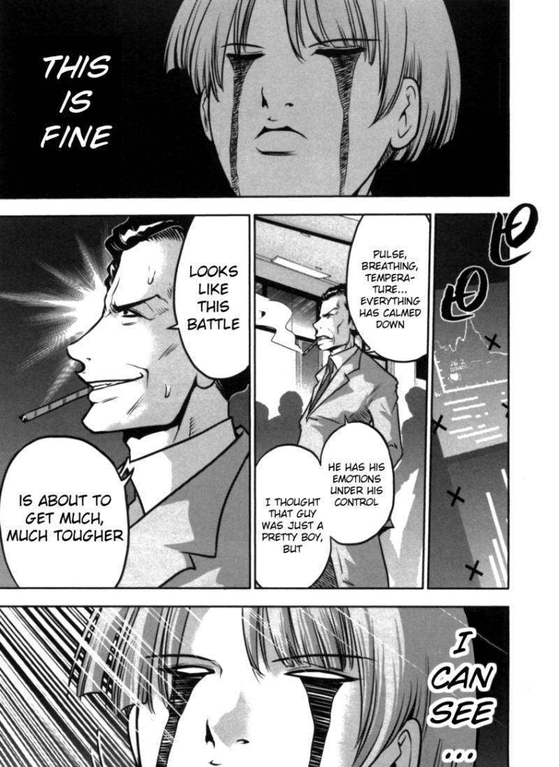 The Legend Of Koizumi Chapter 39 #11