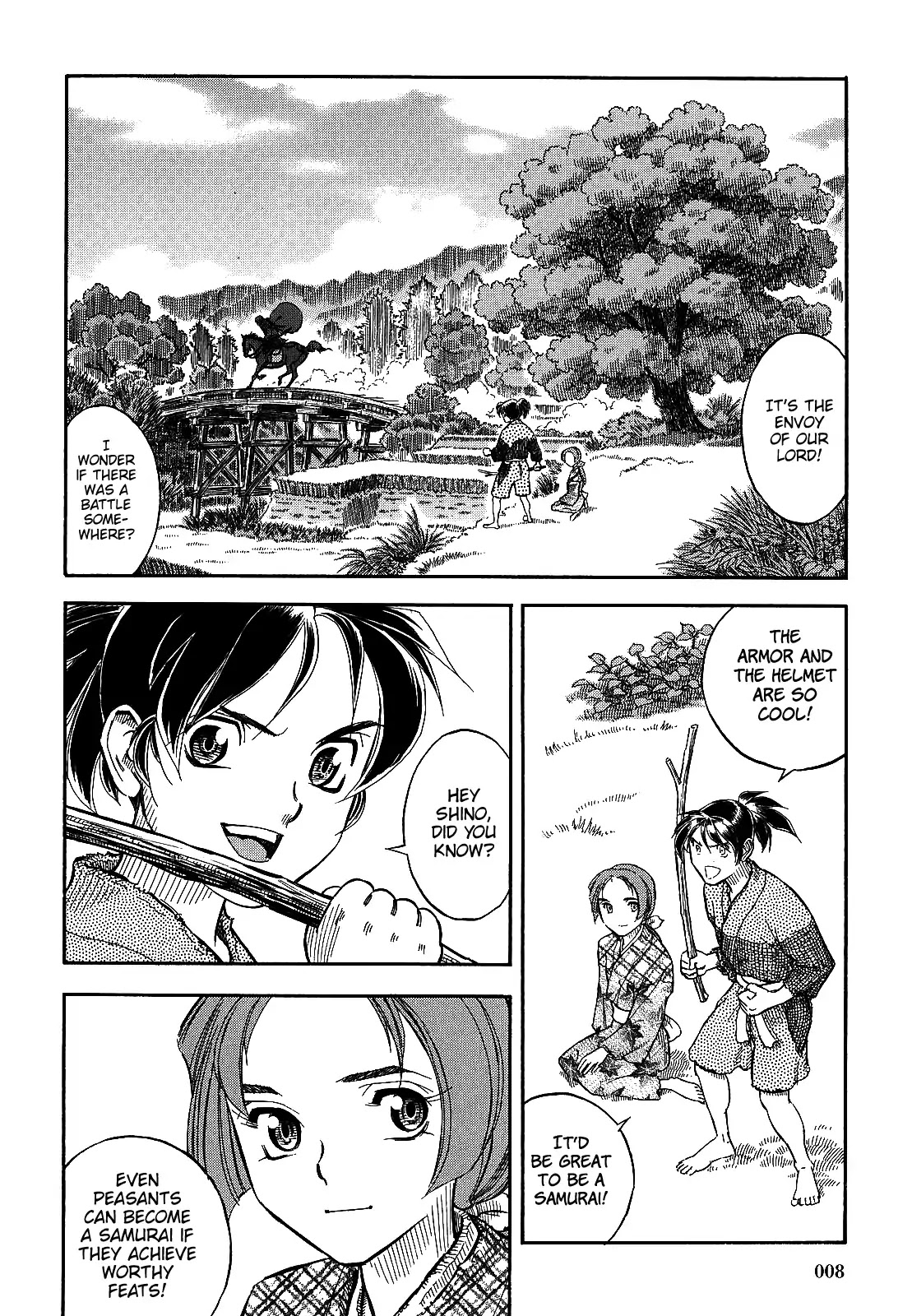 Gaikou-Kakkaku Chapter 0 #9