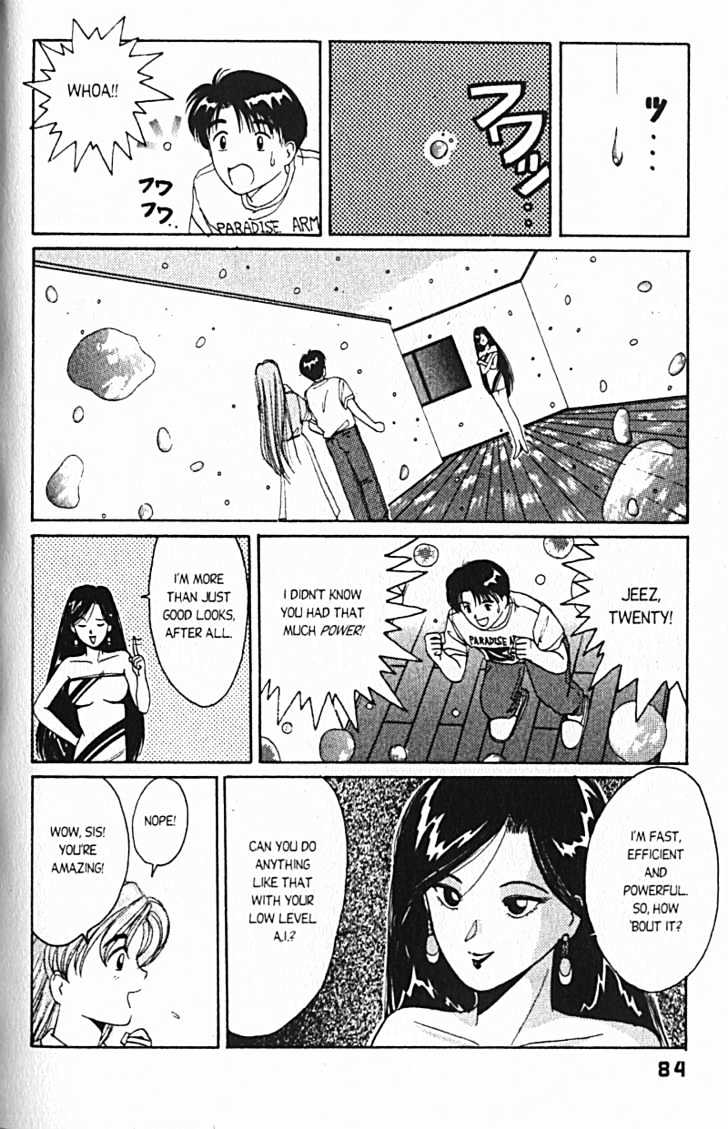 Ai Ga Tomaranai! Chapter 11 #13