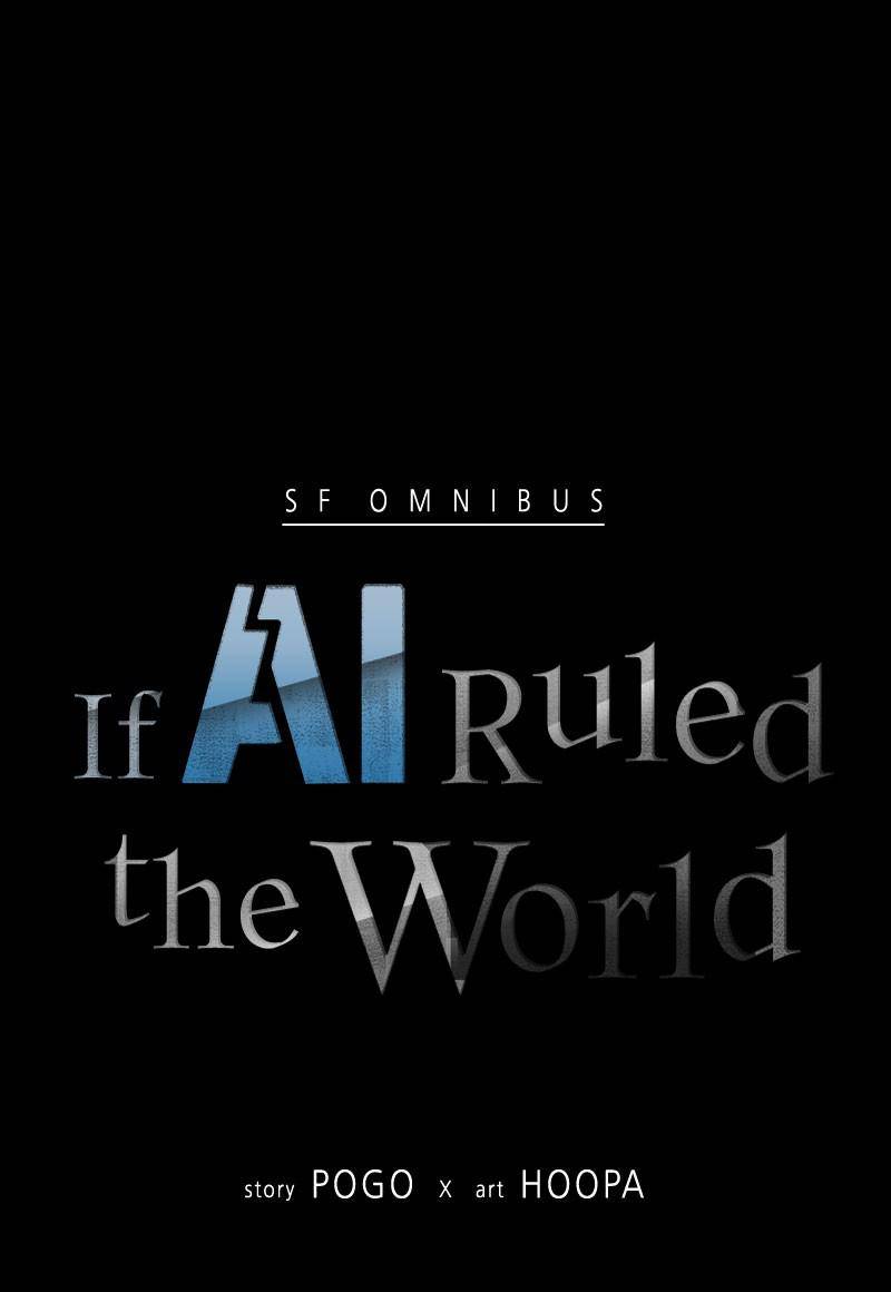 If Ai Rules The World Chapter 43 #8