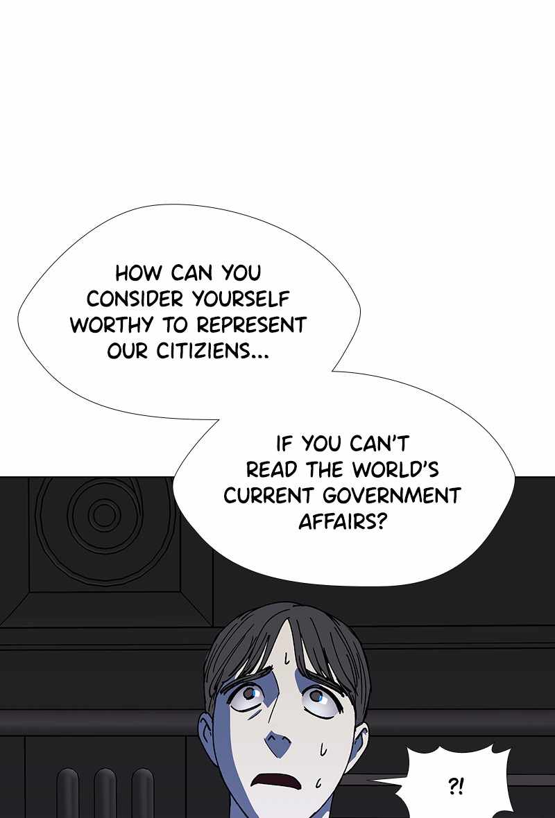 If Ai Rules The World Chapter 40 #36