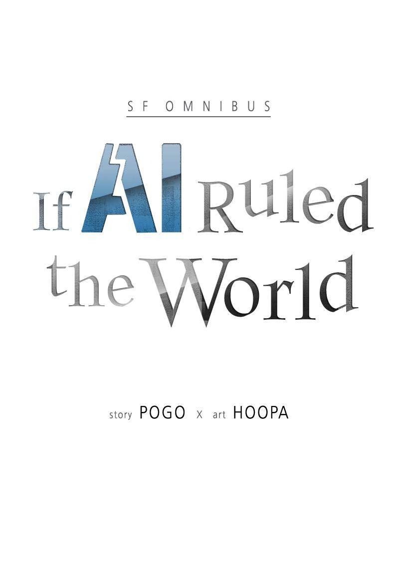 If Ai Rules The World Chapter 38 #14