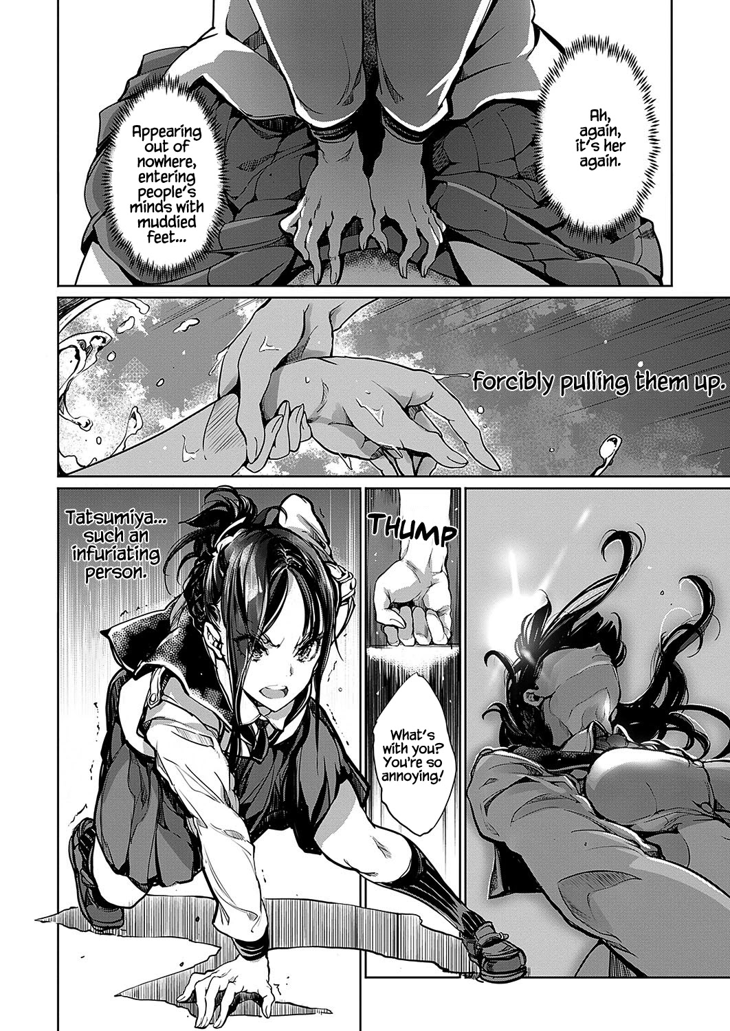 Otohime Diver Chapter 11 #12