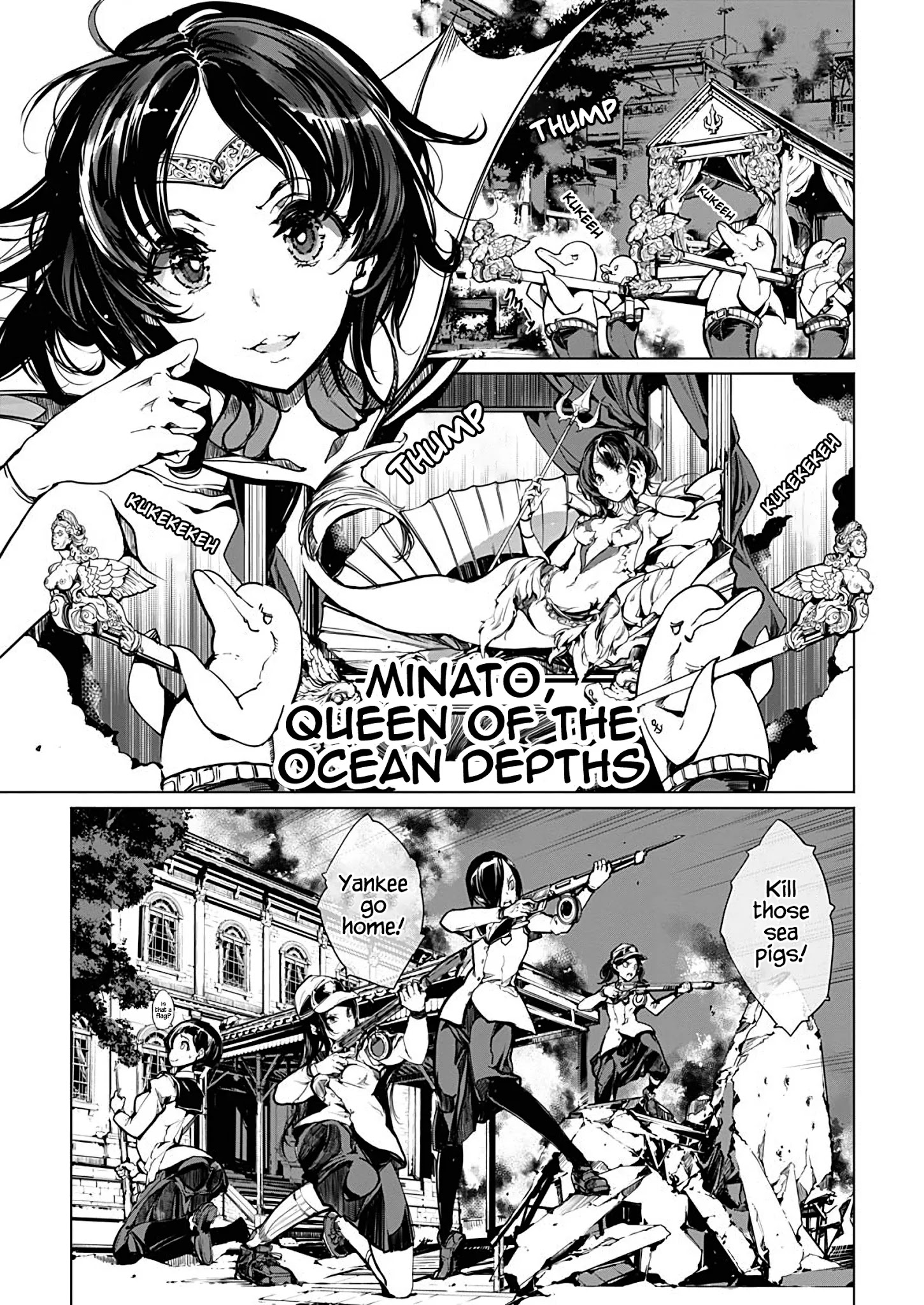 Otohime Diver Chapter 8.5 #5