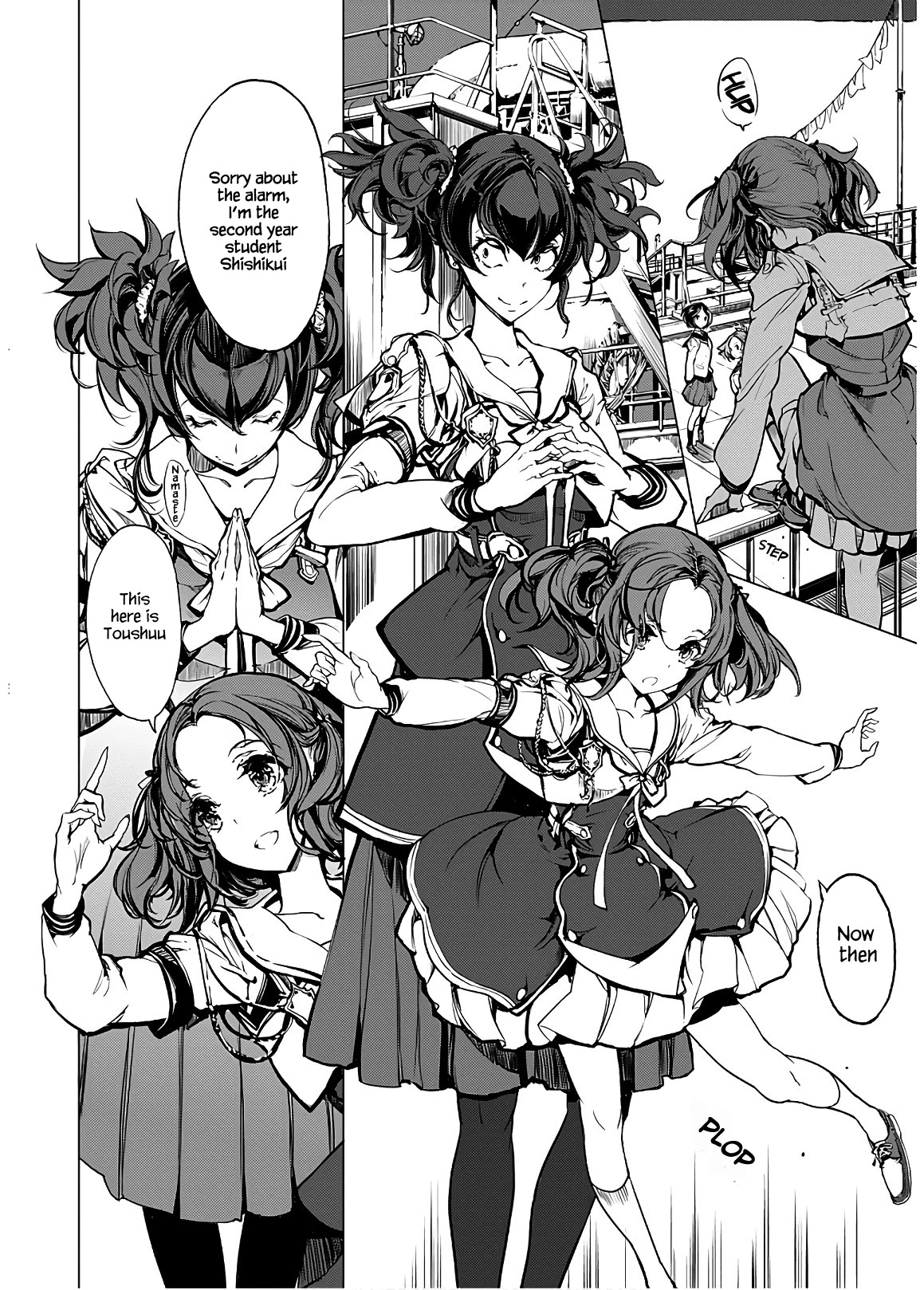 Otohime Diver Chapter 7 #8