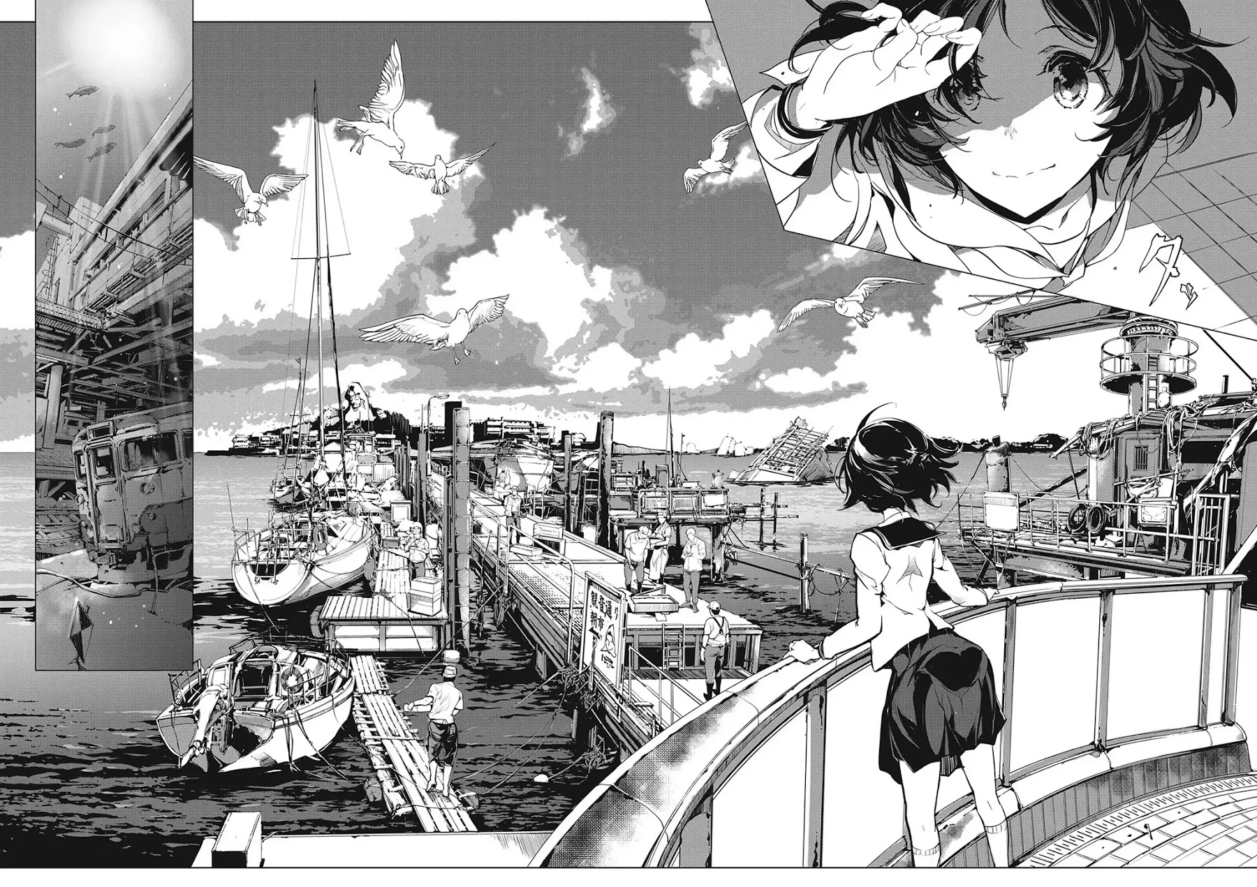 Otohime Diver Chapter 1.2 #9