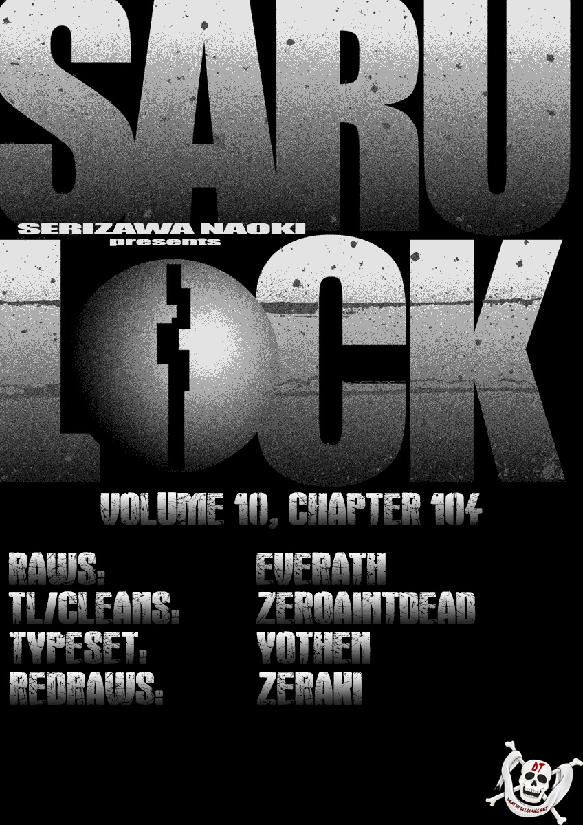 Saru Lock Chapter 104 #17