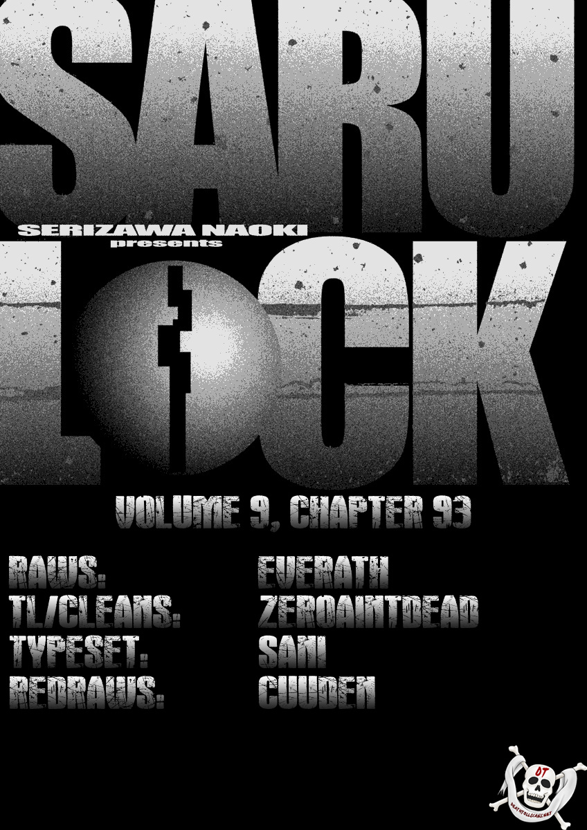 Saru Lock Chapter 93 #18