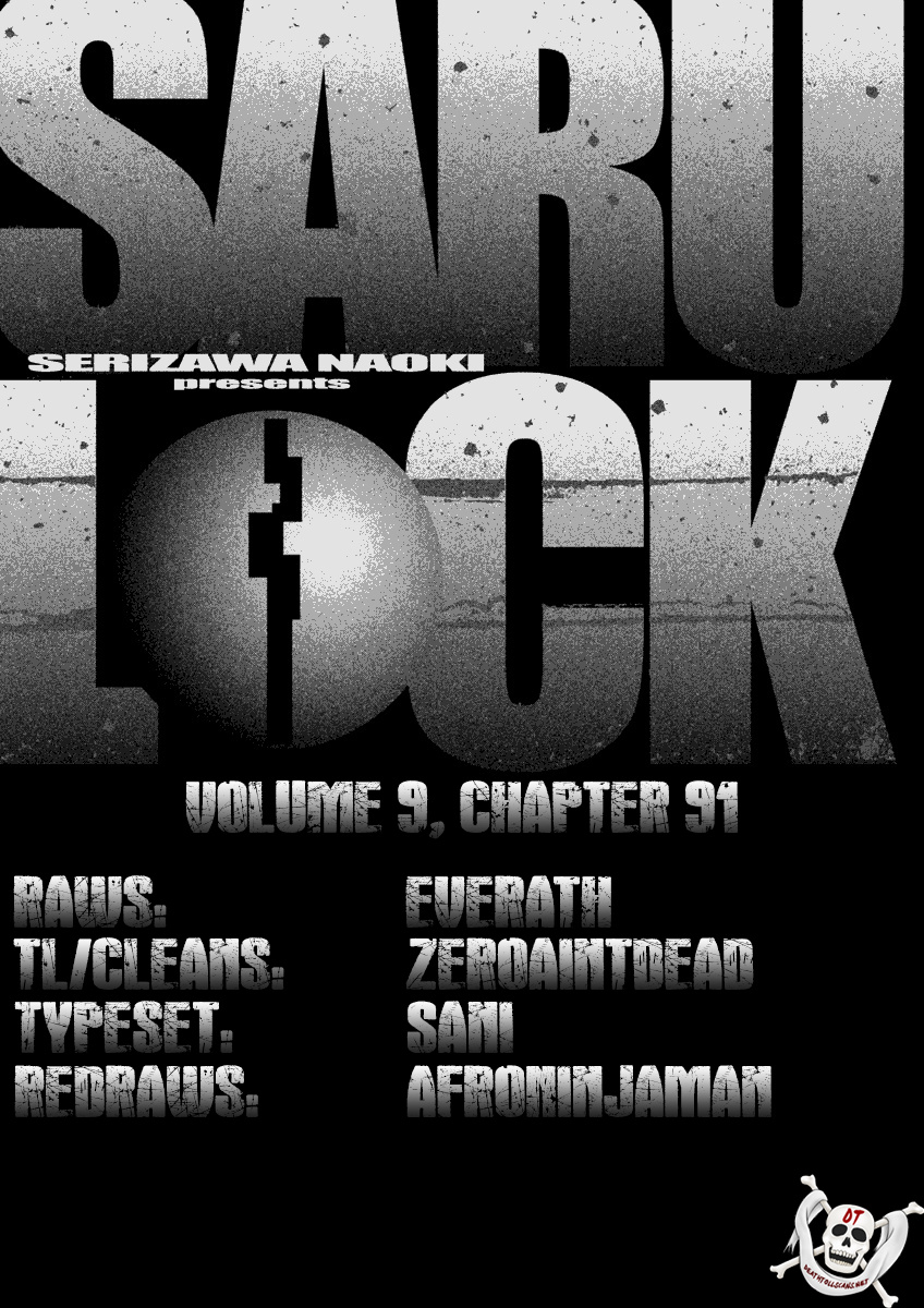 Saru Lock Chapter 91 #17