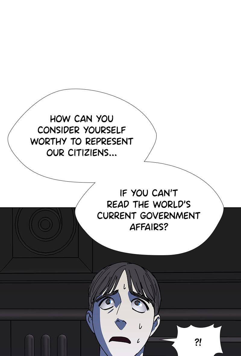 If Ai Ruled The World Chapter 40 #36