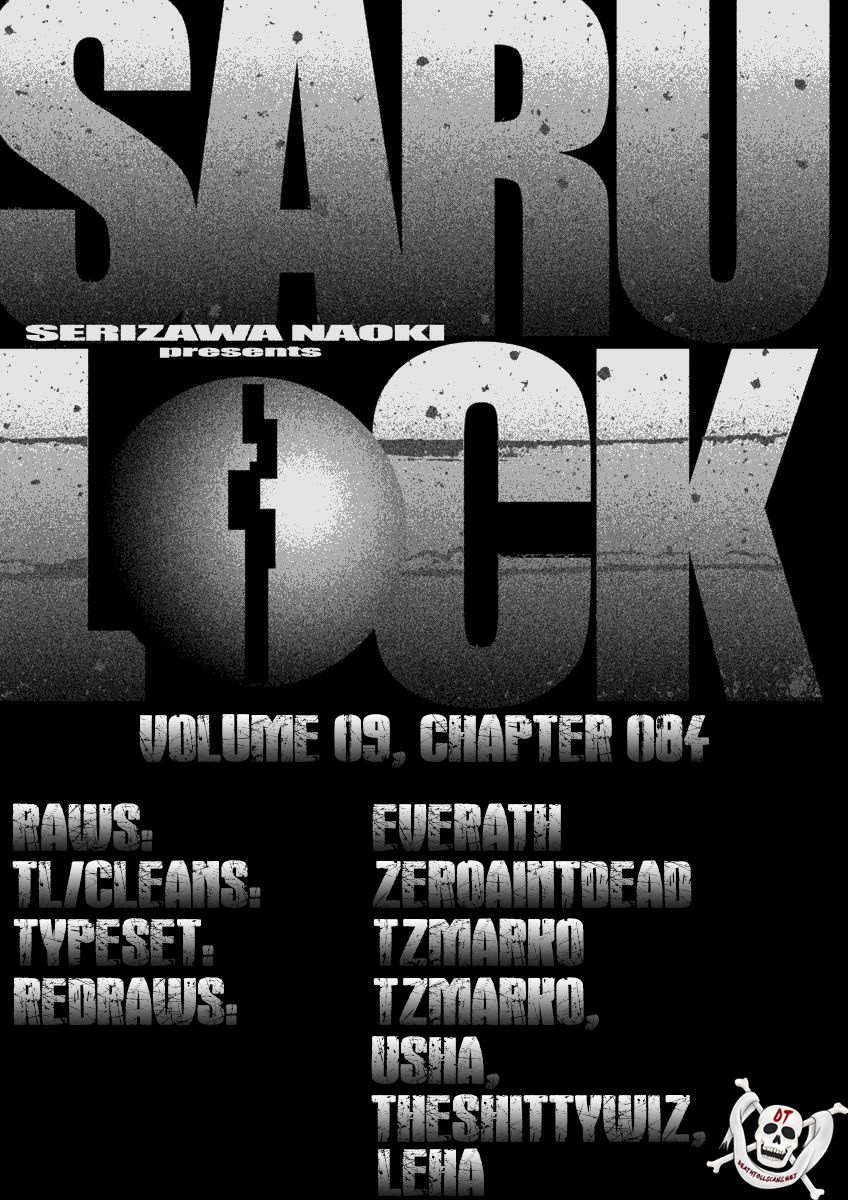 Saru Lock Chapter 85 #17