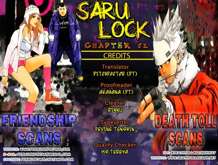 Saru Lock Chapter 62 #19
