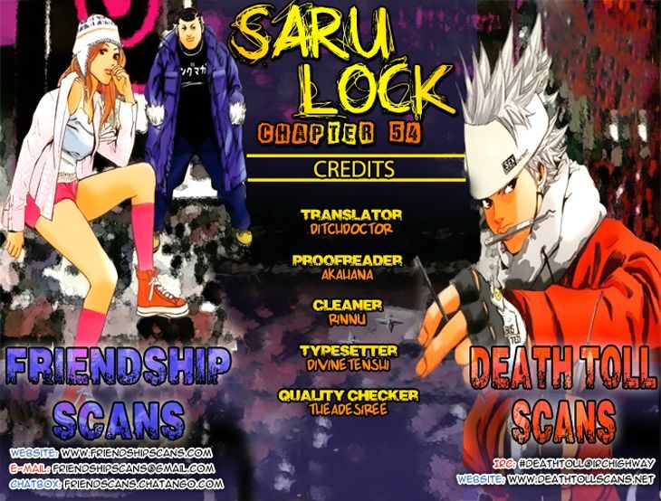 Saru Lock Chapter 59 #1