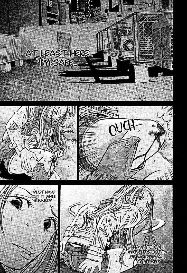 Saru Lock Chapter 57 #10