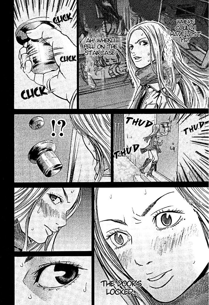 Saru Lock Chapter 57 #13