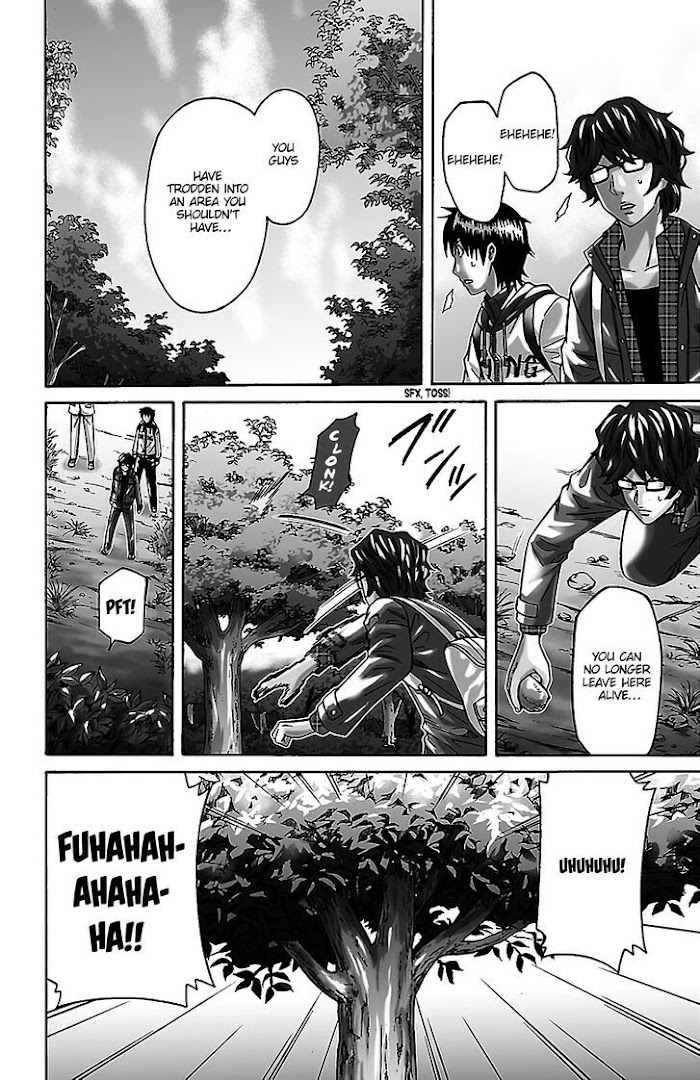 Shounen Butterfly Chapter 15 #3