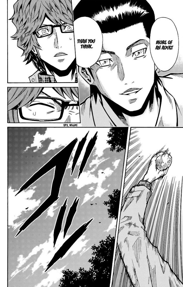 Shounen Butterfly Chapter 15 #47