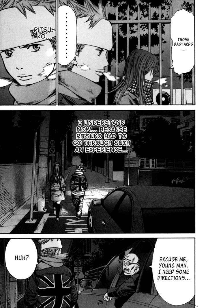 Saru Lock Chapter 33 #15