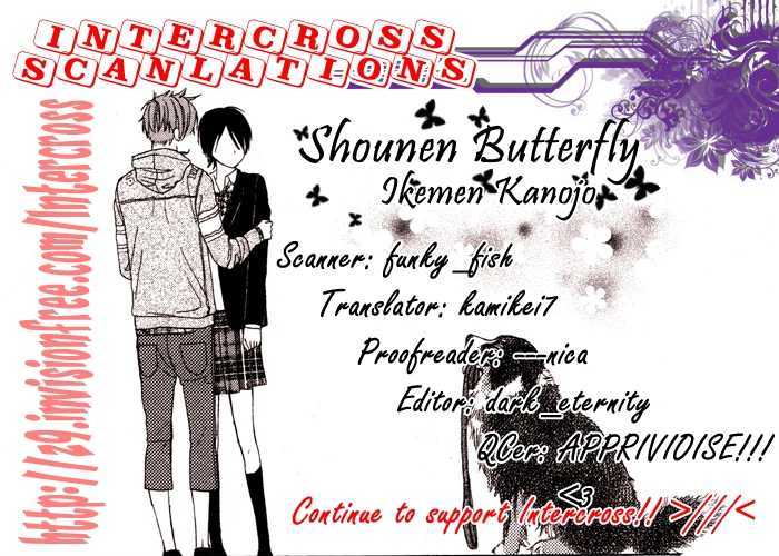 Shounen Butterfly Chapter 2 #4