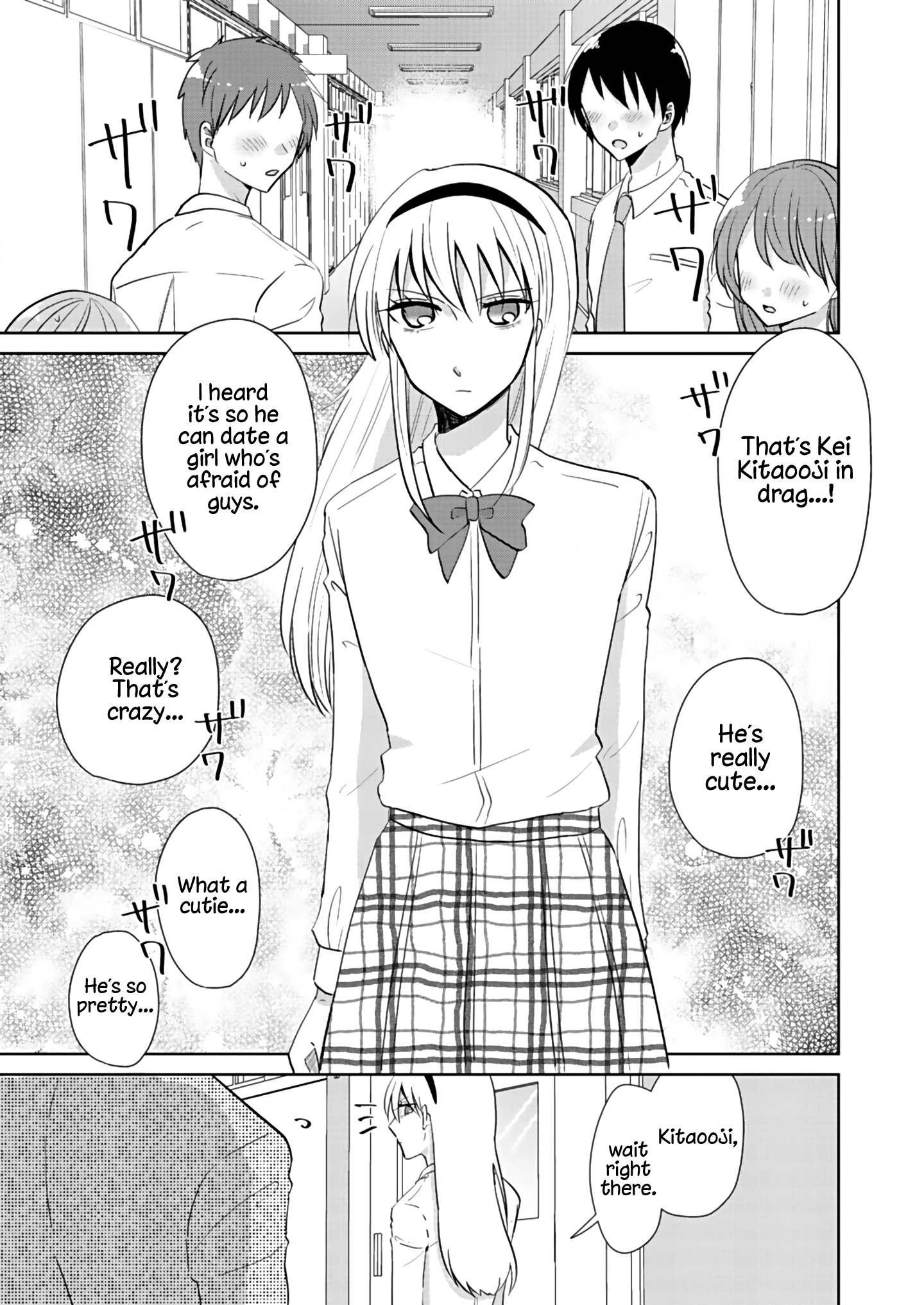 How To Start A Relationship With Crossdressing Chapter 2 #1