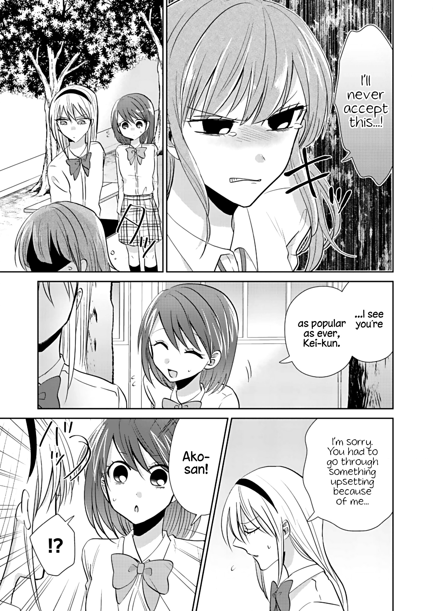 How To Start A Relationship With Crossdressing Chapter 2 #19