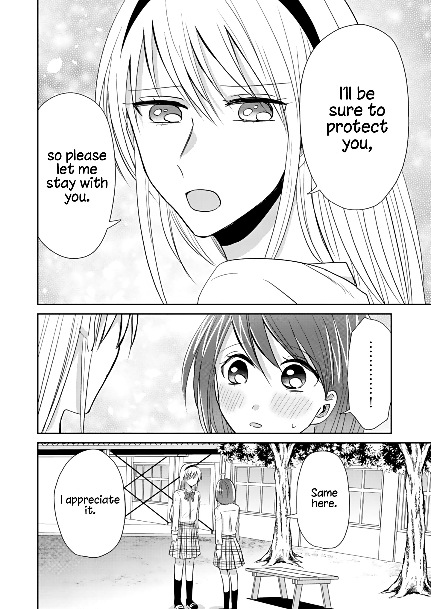 How To Start A Relationship With Crossdressing Chapter 2 #20