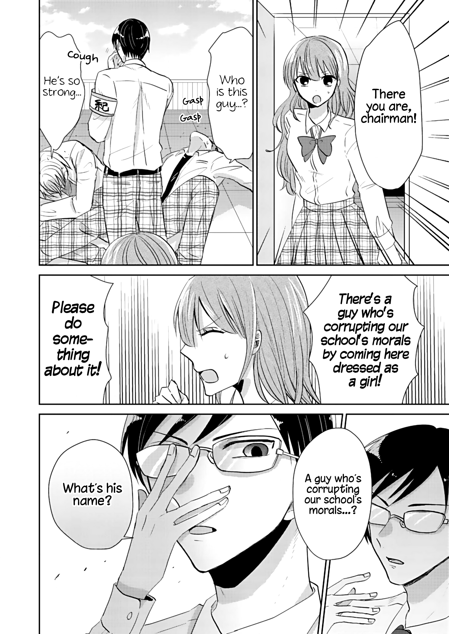 How To Start A Relationship With Crossdressing Chapter 2 #24