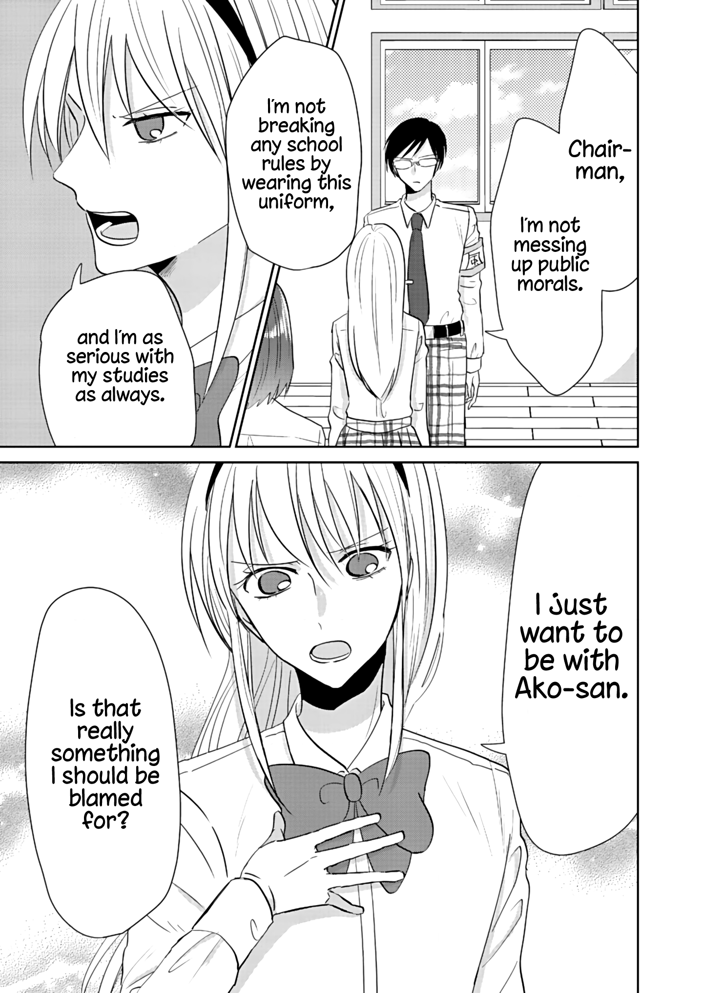 How To Start A Relationship With Crossdressing Chapter 3 #13