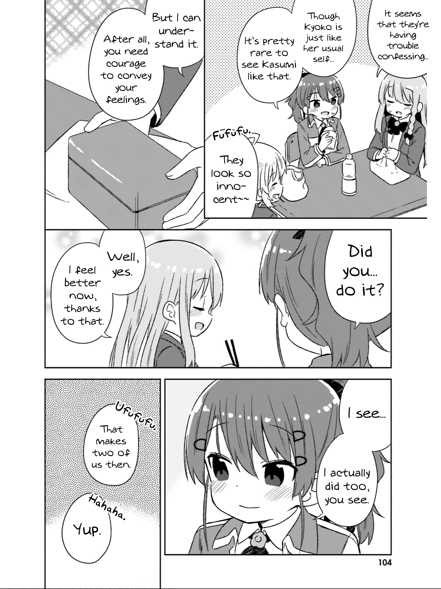 She Gets Girls Every Day. Chapter 31 #5