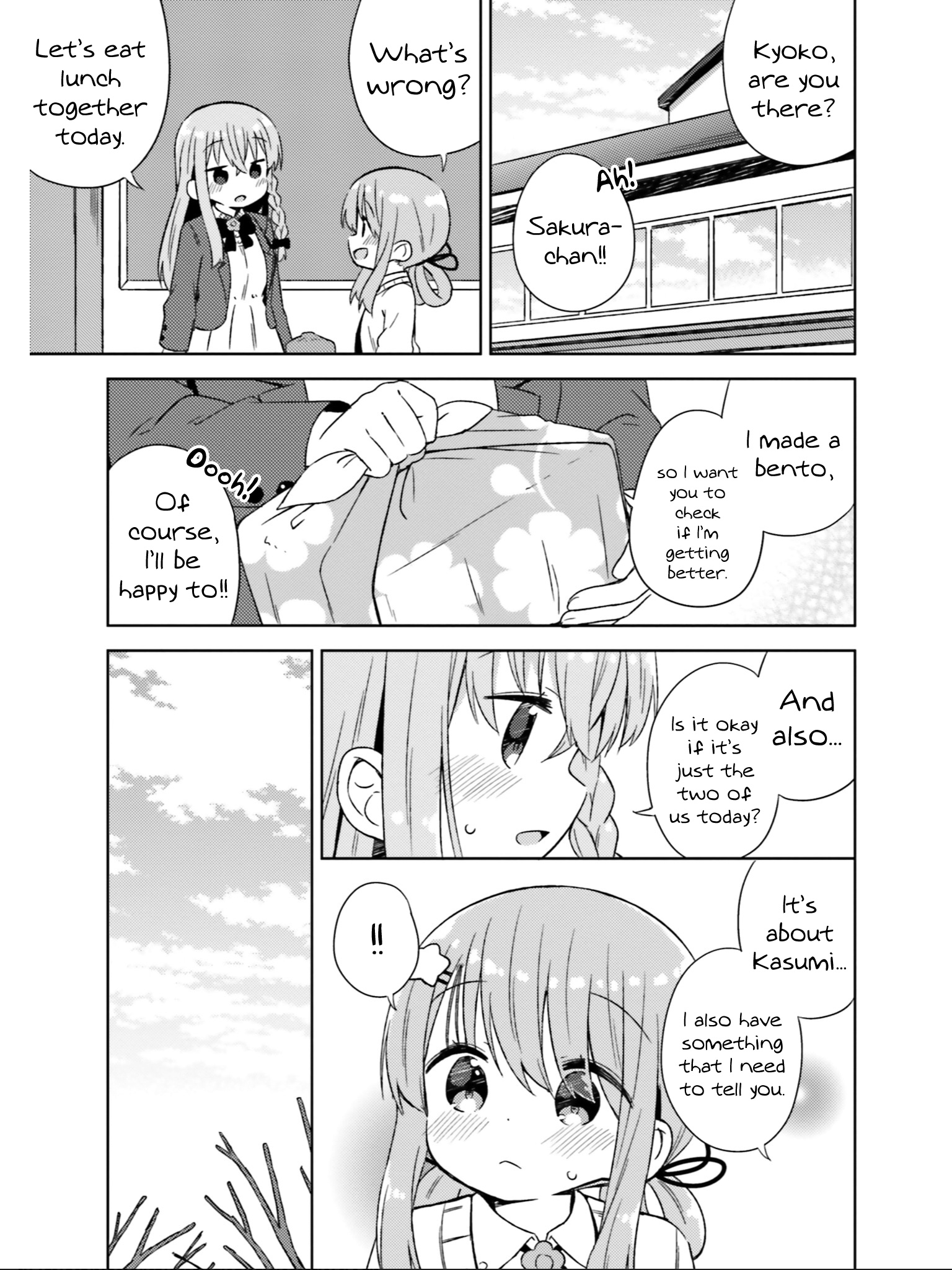 She Gets Girls Every Day. Chapter 30 #4