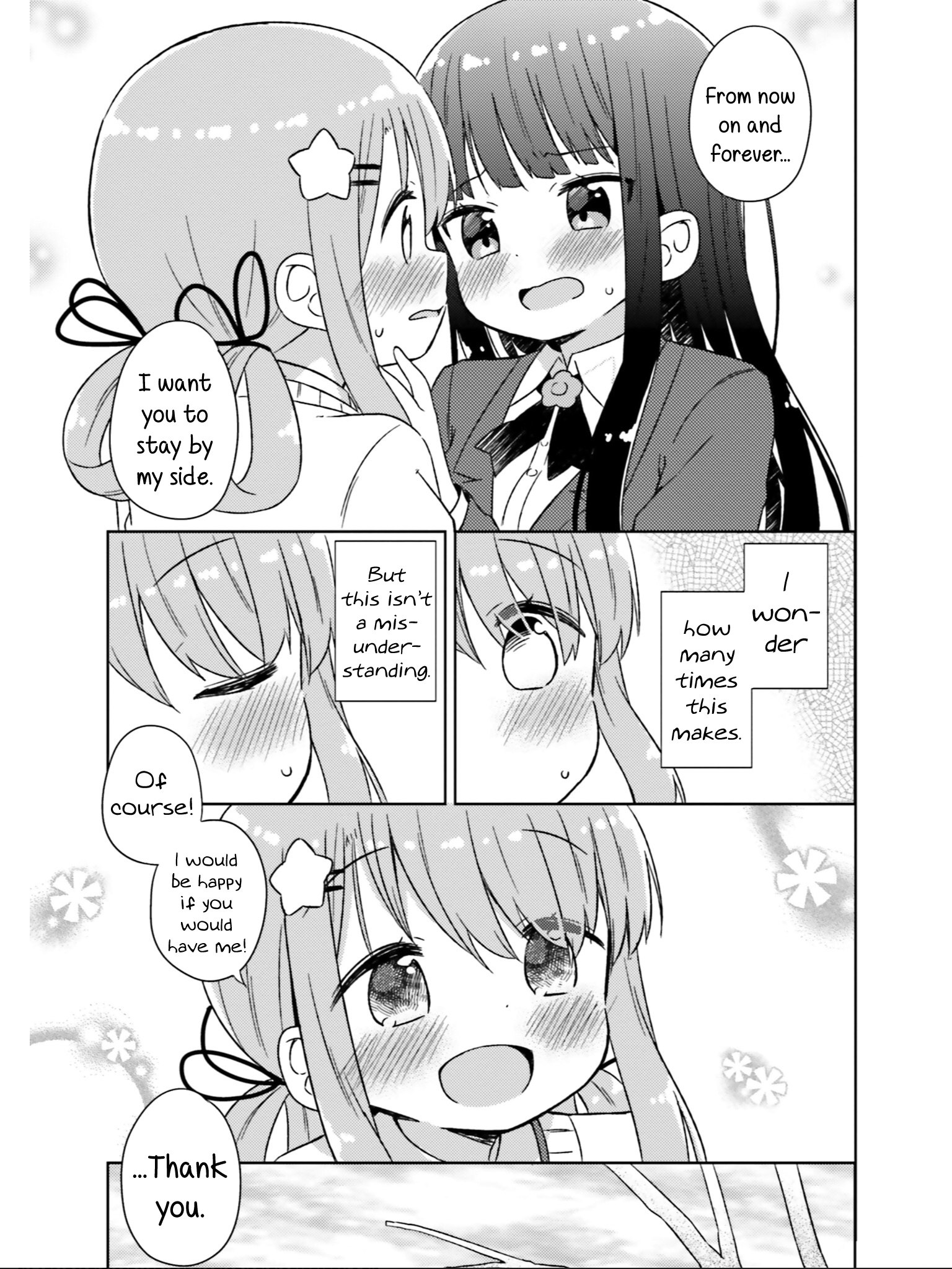 She Gets Girls Every Day. Chapter 31 #12