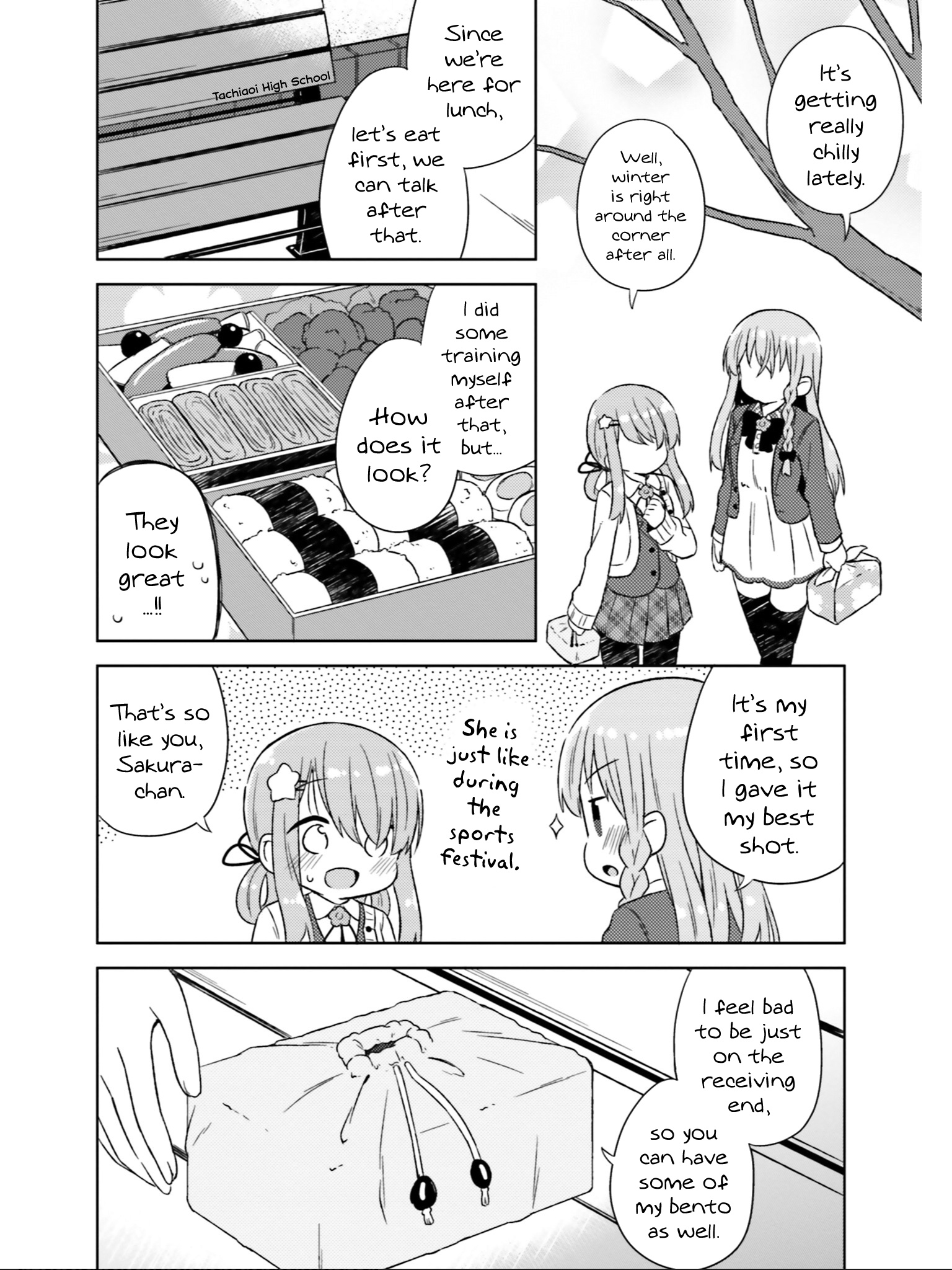 She Gets Girls Every Day. Chapter 30 #5