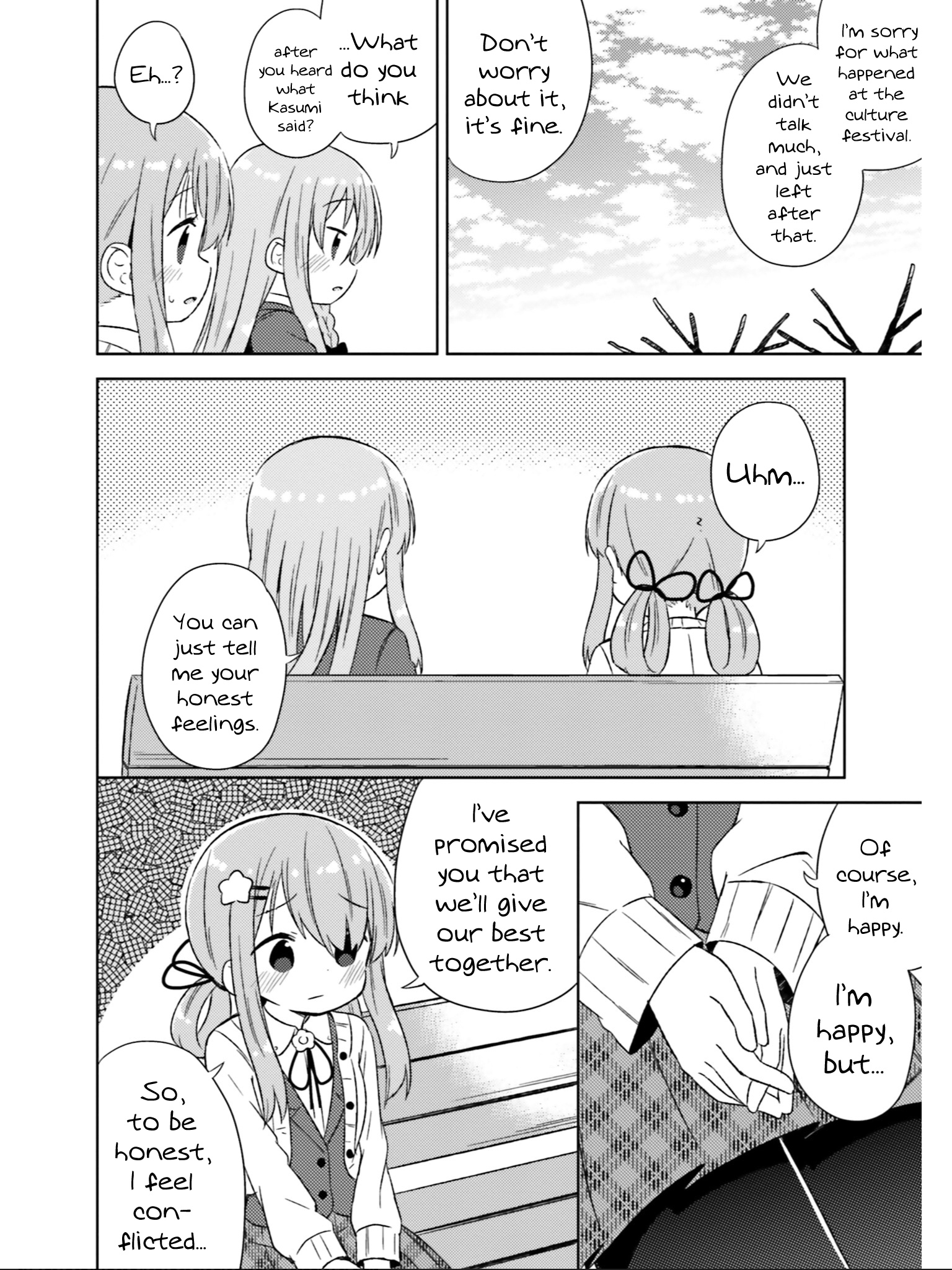 She Gets Girls Every Day. Chapter 30 #7