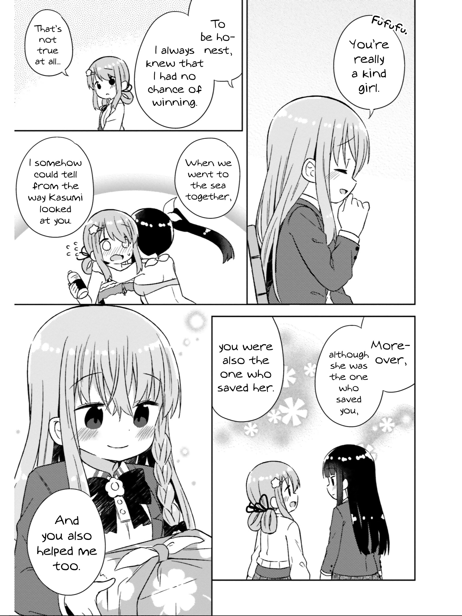 She Gets Girls Every Day. Chapter 30 #8