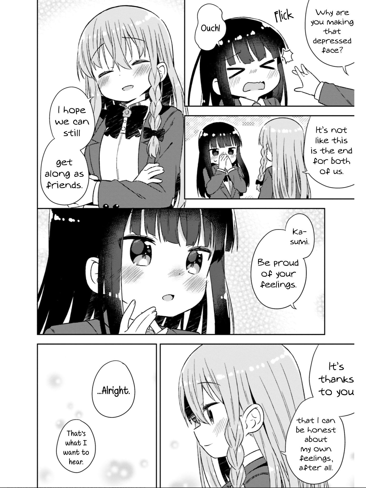 She Gets Girls Every Day. Chapter 30 #13