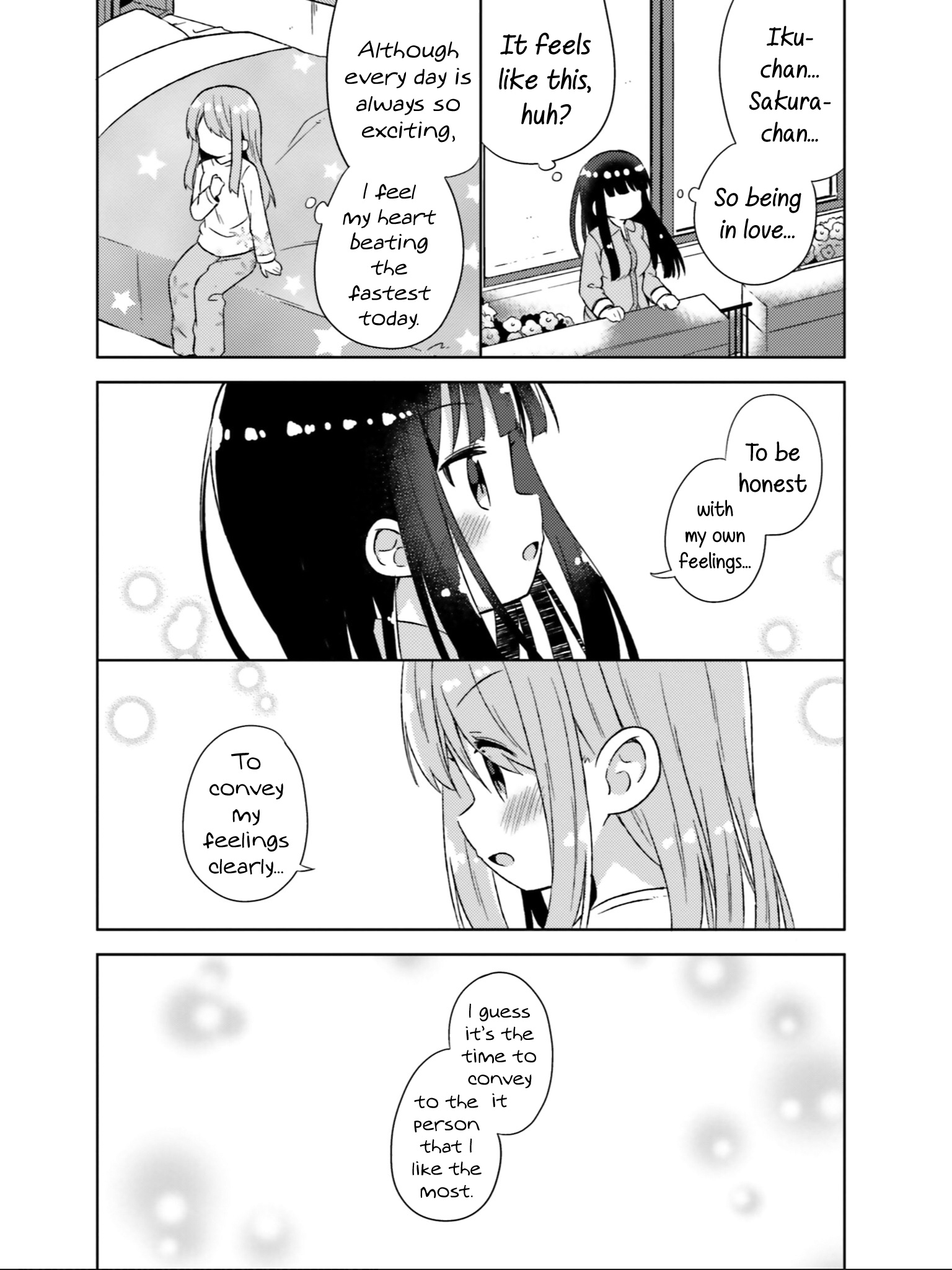 She Gets Girls Every Day. Chapter 30 #17