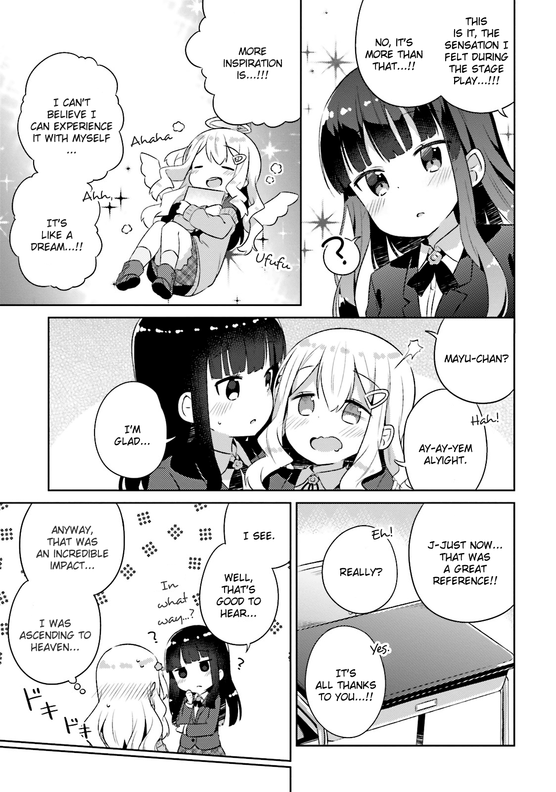 She Gets Girls Every Day. Chapter 12 #13