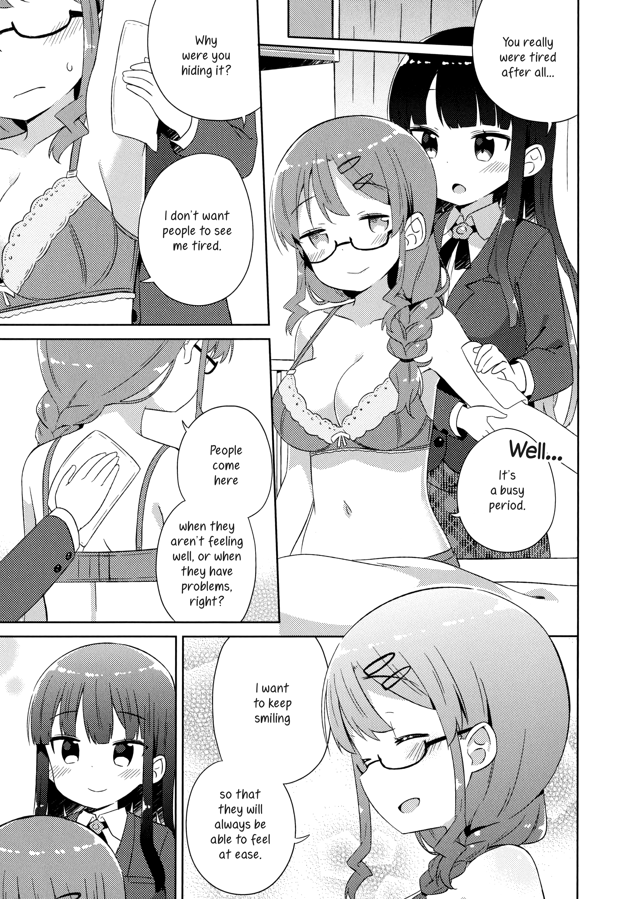 She Gets Girls Every Day. Chapter 5 #11