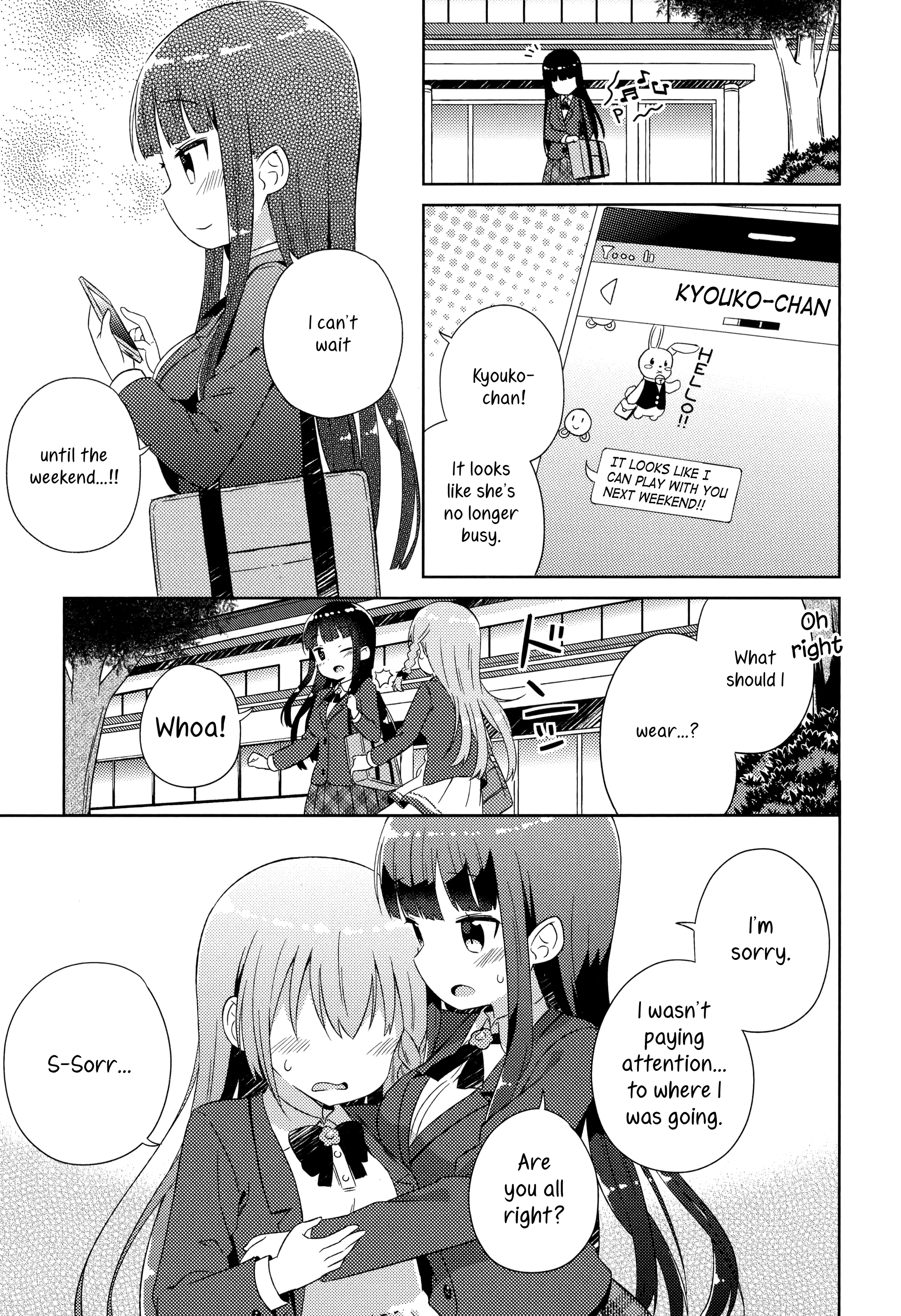 She Gets Girls Every Day. Chapter 5 #15