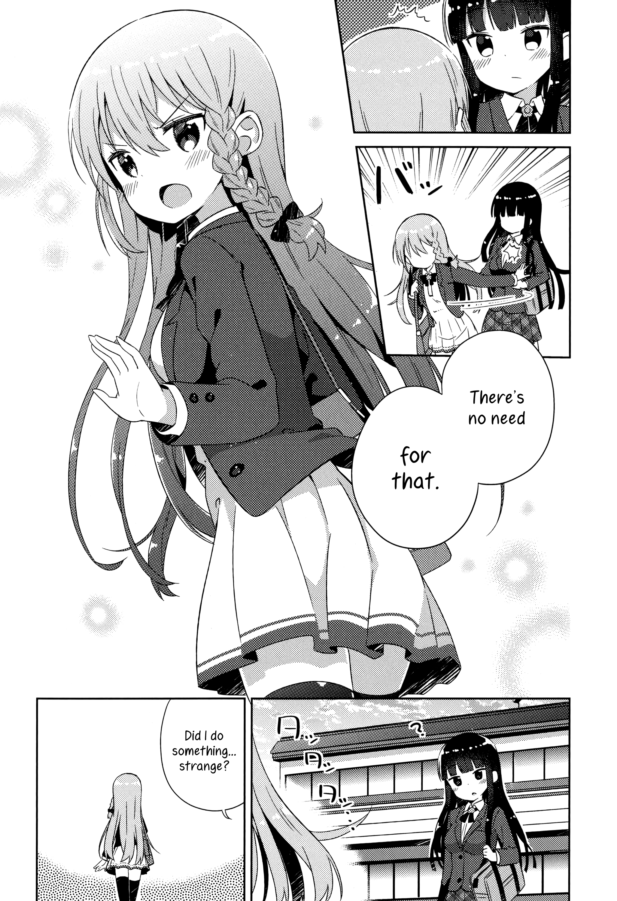 She Gets Girls Every Day. Chapter 5 #16