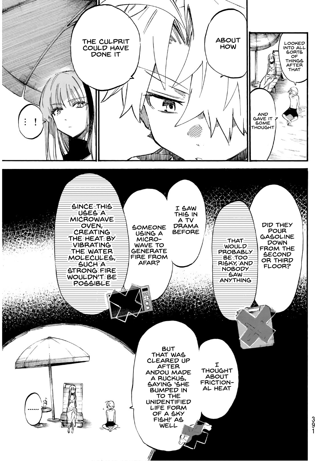 Shichi Ha Gojuroku Chapter 8 #15