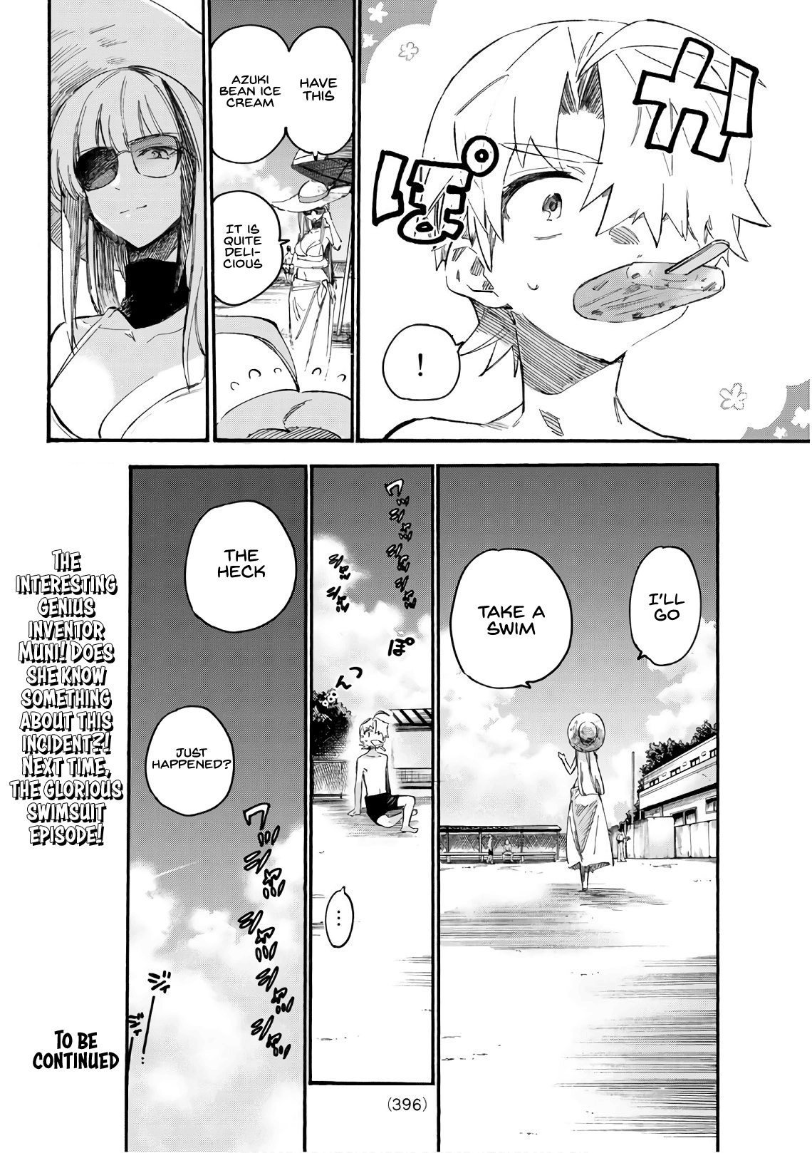 Shichi Ha Gojuroku Chapter 8 #19