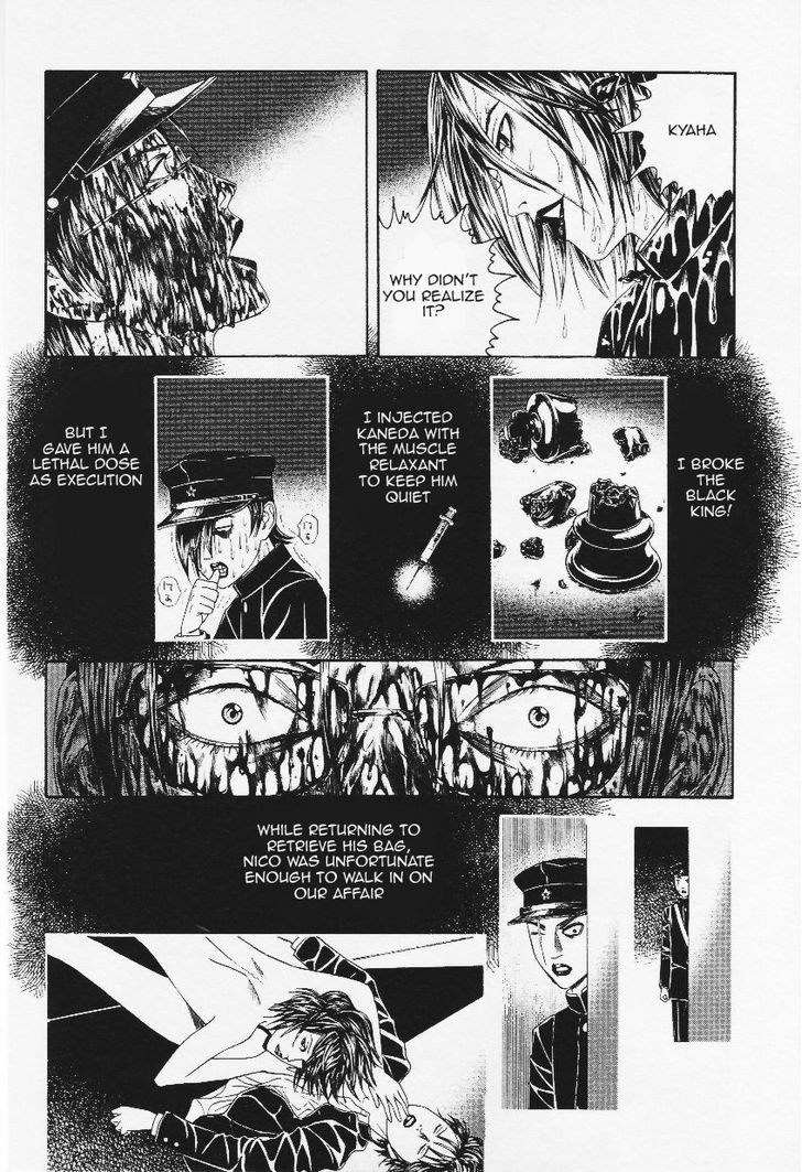 Litchi Hikari Club Chapter 9 #14