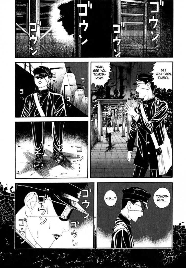 Litchi Hikari Club Chapter 4 #16