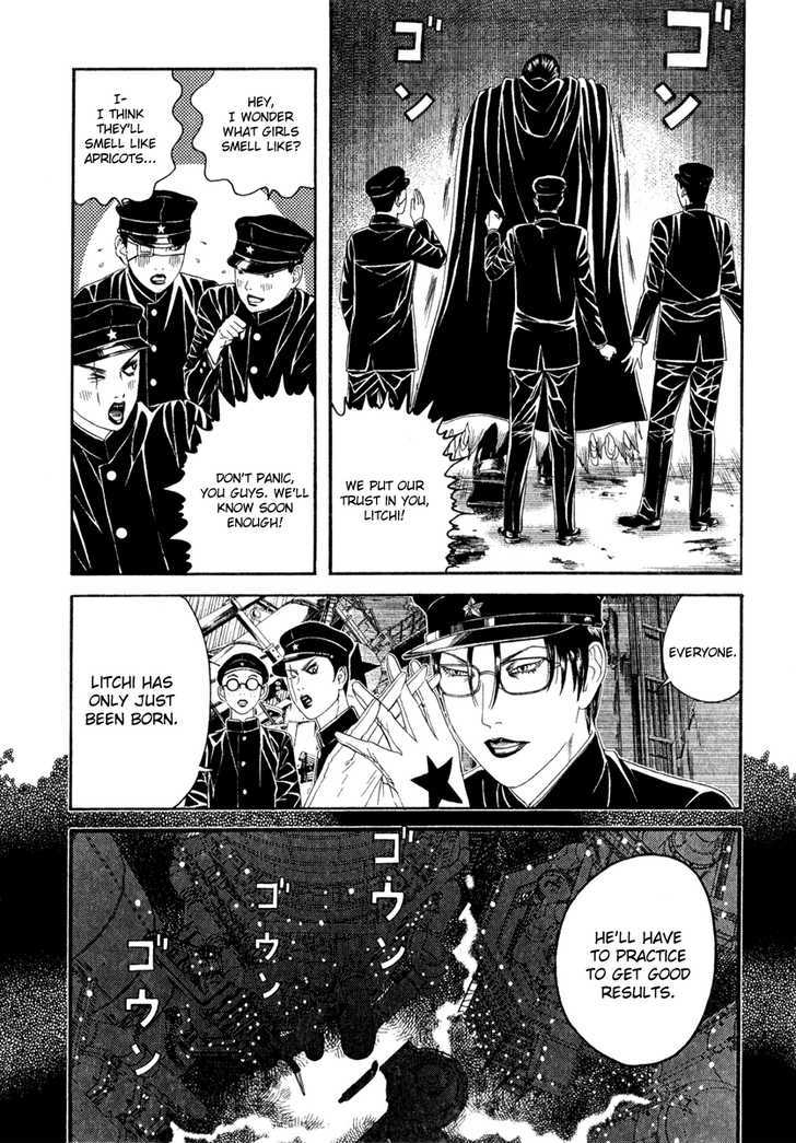 Litchi Hikari Club Chapter 3 #8