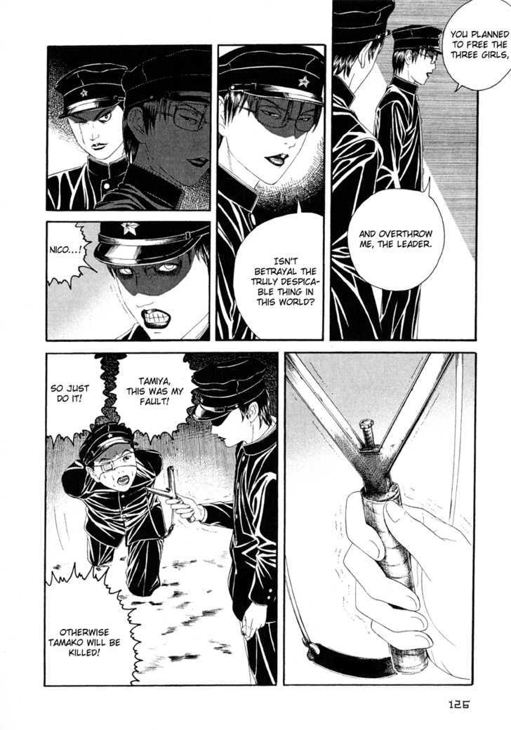 Litchi Hikari Club Chapter 4 #24