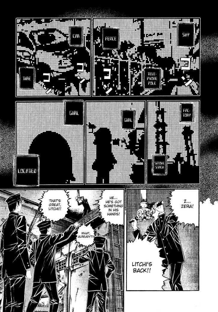 Litchi Hikari Club Chapter 3 #9