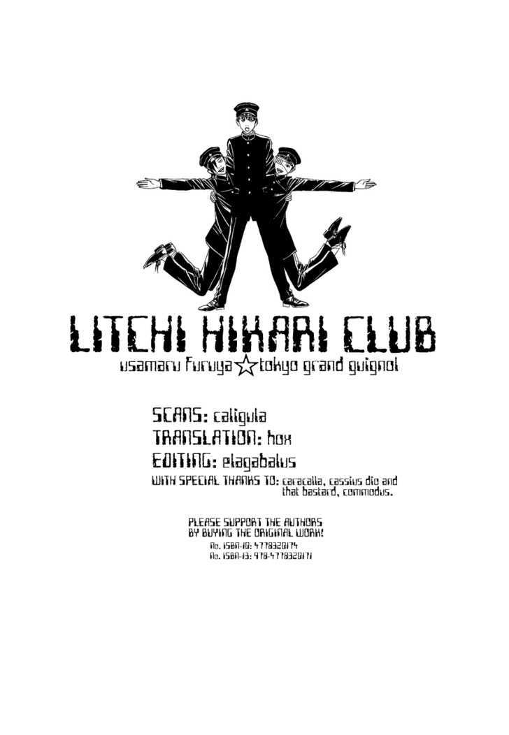 Litchi Hikari Club Chapter 4 #35