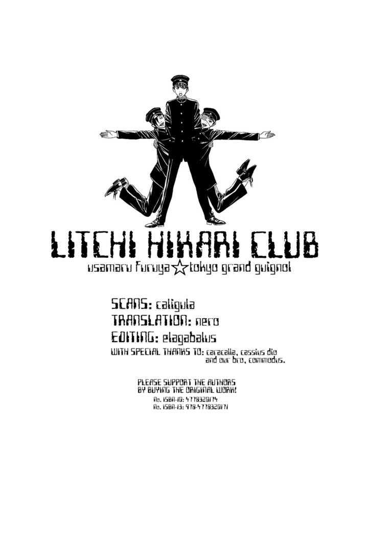 Litchi Hikari Club Chapter 3 #33