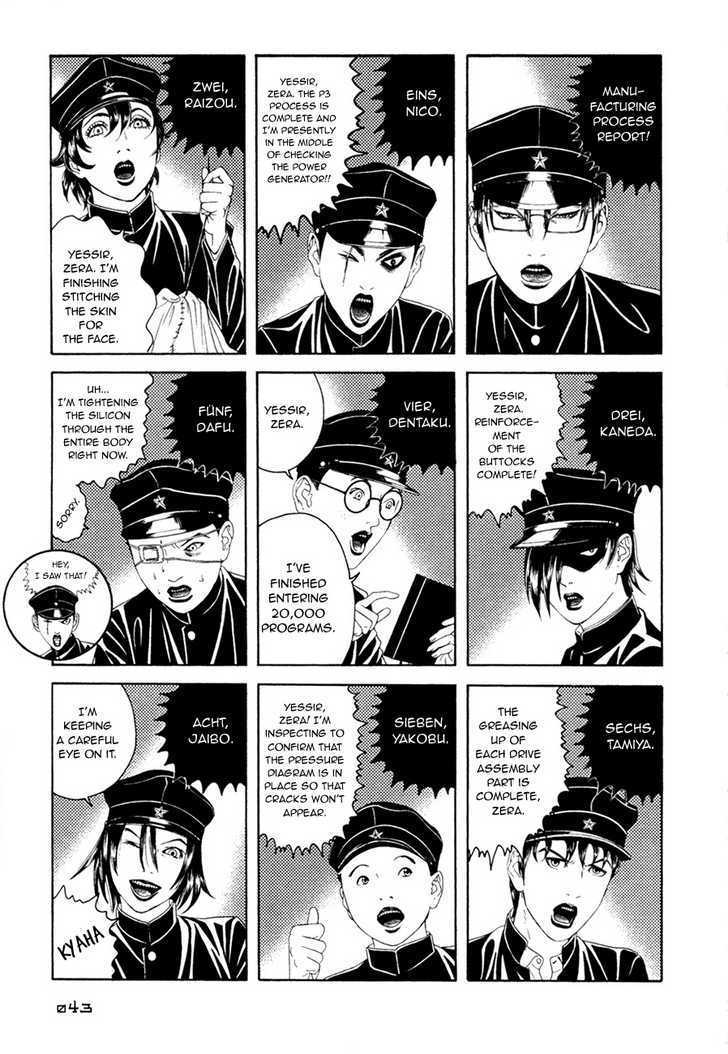 Litchi Hikari Club Chapter 2 #7